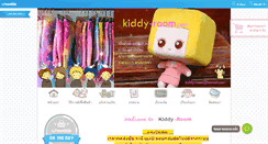 Desktop Screenshot of kiddy-room.com